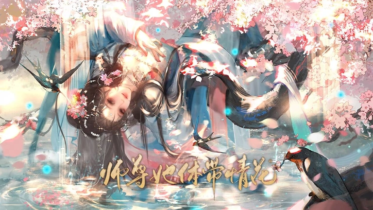 下载异次元